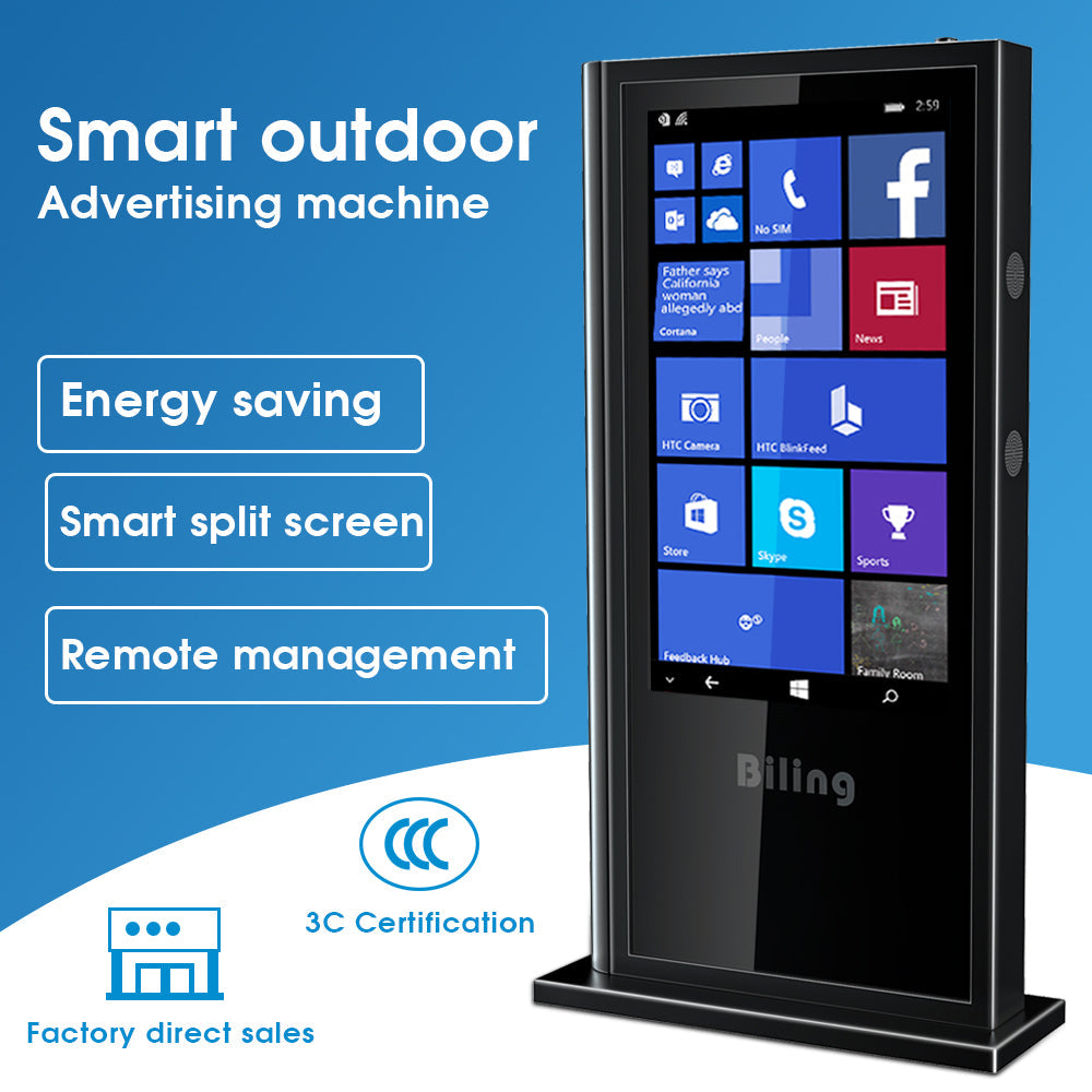 Floor Standing Kiosk Outdoor LCD Digital Signage | Gemdragon Display