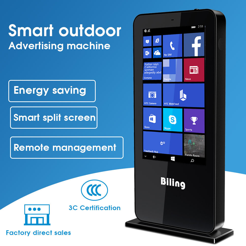 Outdoor Digital Signage Solutions | Robust and High-Visibility Displays ...
